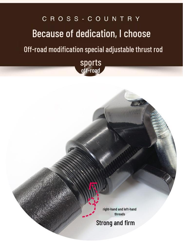 Forged Front Adjustable Thrust and Tie Rod for BAIC 212 Sniper Off-road