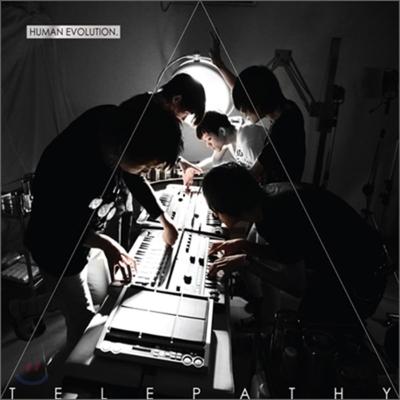 Telepathy Vol. 1 - Human Evolution