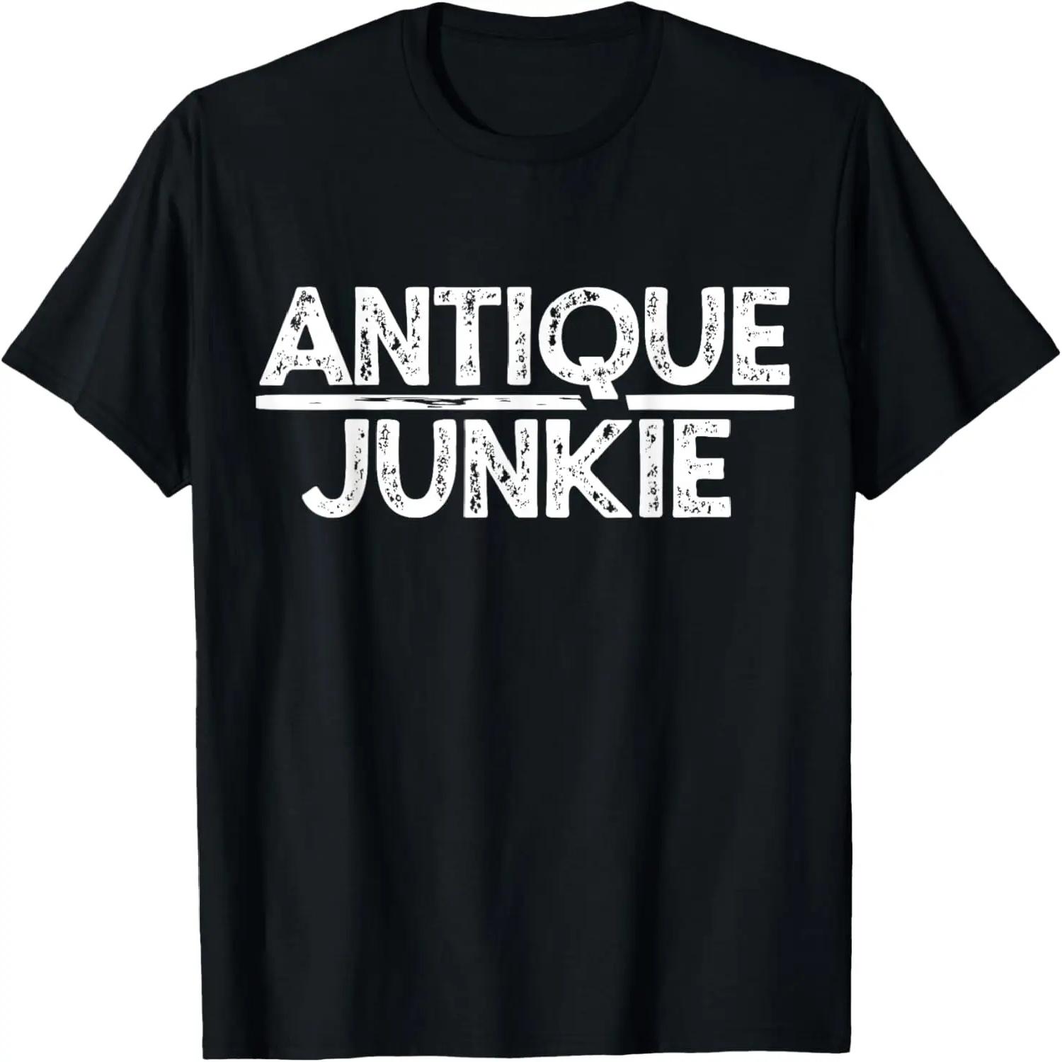 Funny Milf T Shirt, Proud Milf Hunter Shirt For Laughs S