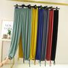 Thin Modal Slacks High-waisted Loose Sweatpants Harlan Trousers Dance Pants Women's Summer Leg Pants