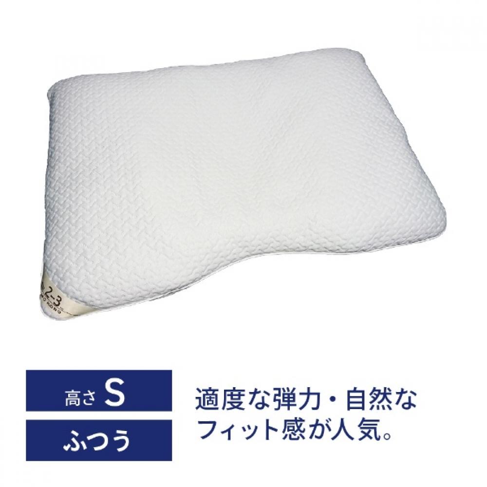 

Umo Kobo Unit Pillow Ex Высокоэластичная угольная трубка S Высота при использовании Прибл.. 2 3 см