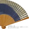 Kyoto fan shikebiki (navy) made Japan men paper double-sided personal use gift traditional Japanese accessories dimensions 22cm height 38cm when