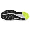 Nike Quest 5 Smoke Grey Volt Black White Men Sneakers DD0204-010
