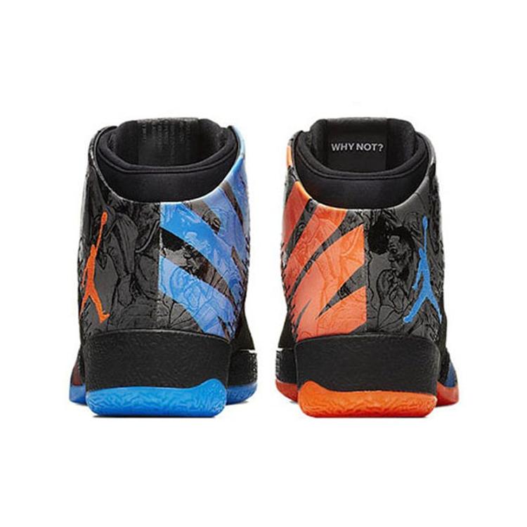Jordan XXX1 Russell Westbrook Mvp AA9794-023