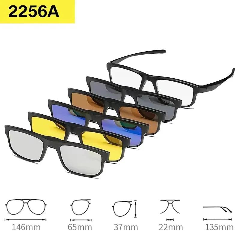 6 In 1 Myopia Magnetic Sunglasses Men Polarized Clip On Women Small Square Glases Ultra-Light Night Vision Eyewear -1.0 TO -6.0