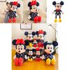 Large Lovely Mickey Mouse Minnie Plush Toys Soft Stuffed Dolls For Kids' Comfort