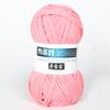 1PC T Shirt Knitting Yarn For Woven Bag Hat Slippers Coaster Blanket Thread Soft Polyester Crochet Yarn Soft Cloth Yarn