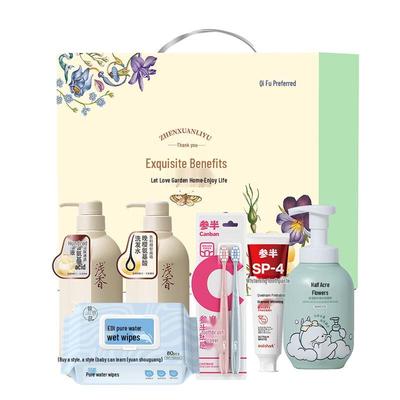 Qian Xiang Personal Wash & Bath 6-Piece Set