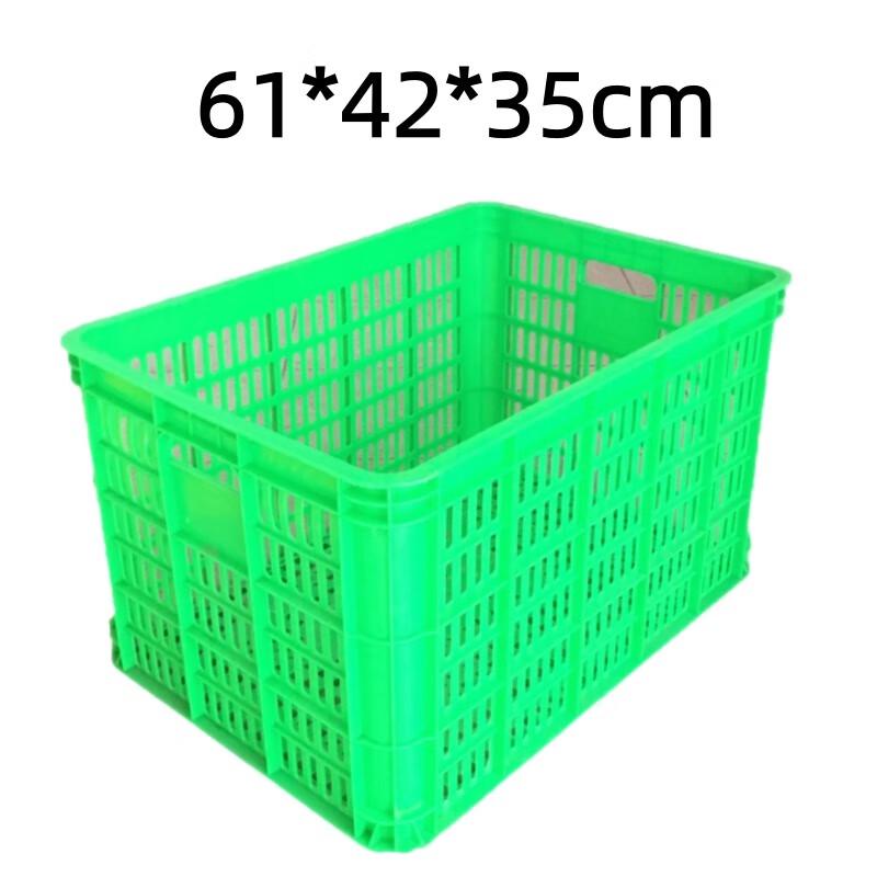 Rectangular Plastic Storage Basket