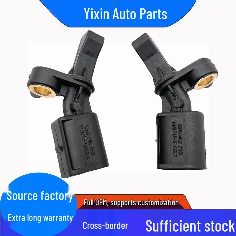 Volkswagen ABS Sensor Compatible: 6Q0927804A, 6Q0927804B, WHT003860 Other