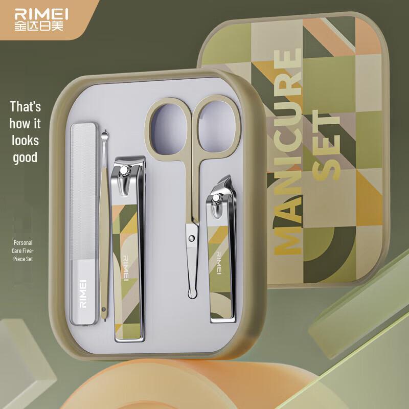 JINDA RIMEI Nail Clipper & Manicure Tool Set