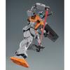BANDAI SPIRITS HG GM Front 1/144 (Moroccan Type)