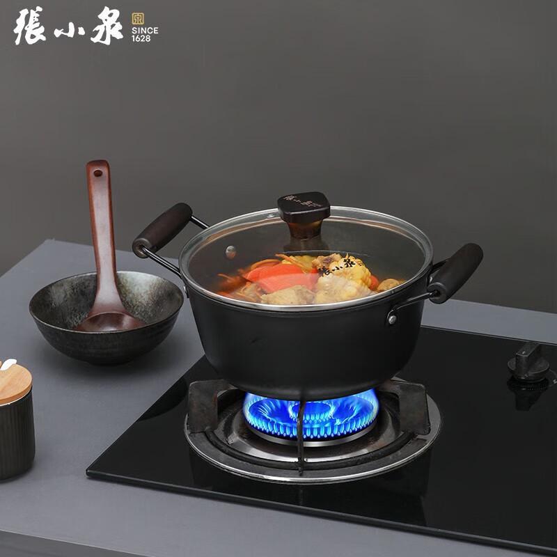 Zhang Xiaoquan Antik Geschmiedetes Kochgeschirr-Set