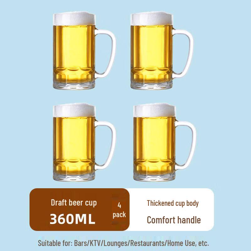 ZISIZ Handmade Glass Beer Mug