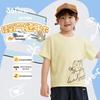 361° Boys' Quick-Dry Breathable Cartoon Sport T-Shirt