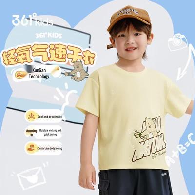 361° Kids' Quick-Dry Breathable Cartoon Sport T-Shirt