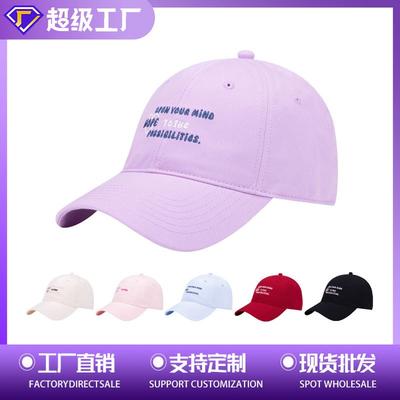 Καπέλα και καπελίνα – Καπέλα jockey