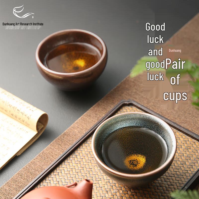 Dunhuang Art Auspicious Ceramic Tea Set Gift Box