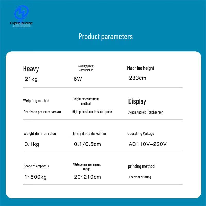XINDINGHENG Ultrasonic Height and Weight Measuring Device with Printer