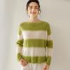 Women's Off-Shoulder Striped Cashmere Sweater - Long Sleeve Knit Pullover