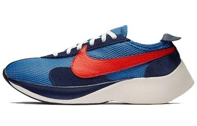 Chaussures unisexes – Baskets