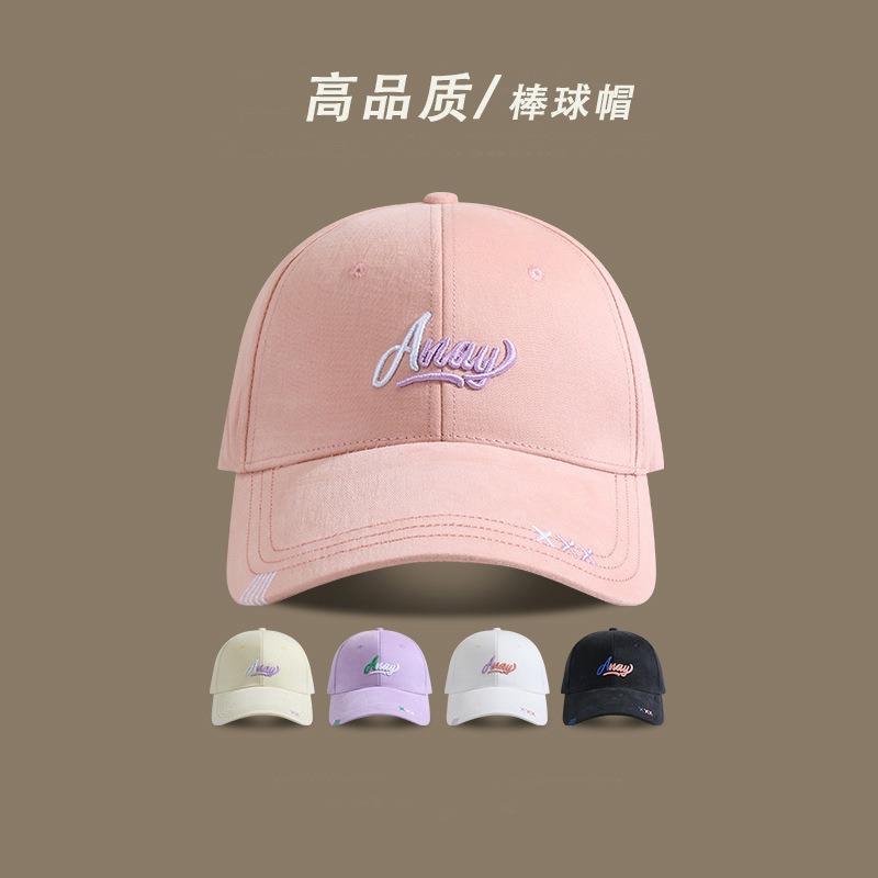 Baseball cap peaked cap women's spring and autumn hard top wide brim high cranial top versatile fashion deep top small face new