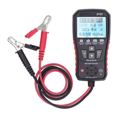 Car Battery Tester Precise Quick Test Flashlight Lighting Backlit Display Auto Battery Analyzer for