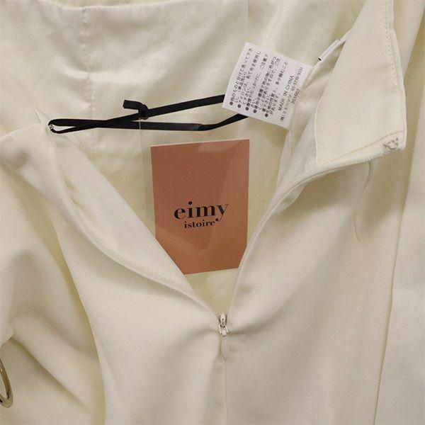 Eimy Istoire Wide Pants S White Women Used