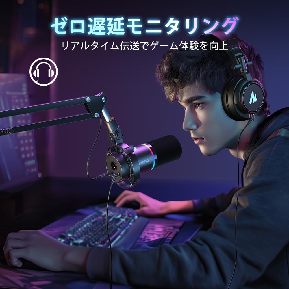 MAONO PD200X USBXLR Dynamic Gaming Microphone for PC Podcasting, with Dedicated Software, Unidirectional, 2-in-1 Volume Control, Mute Button,