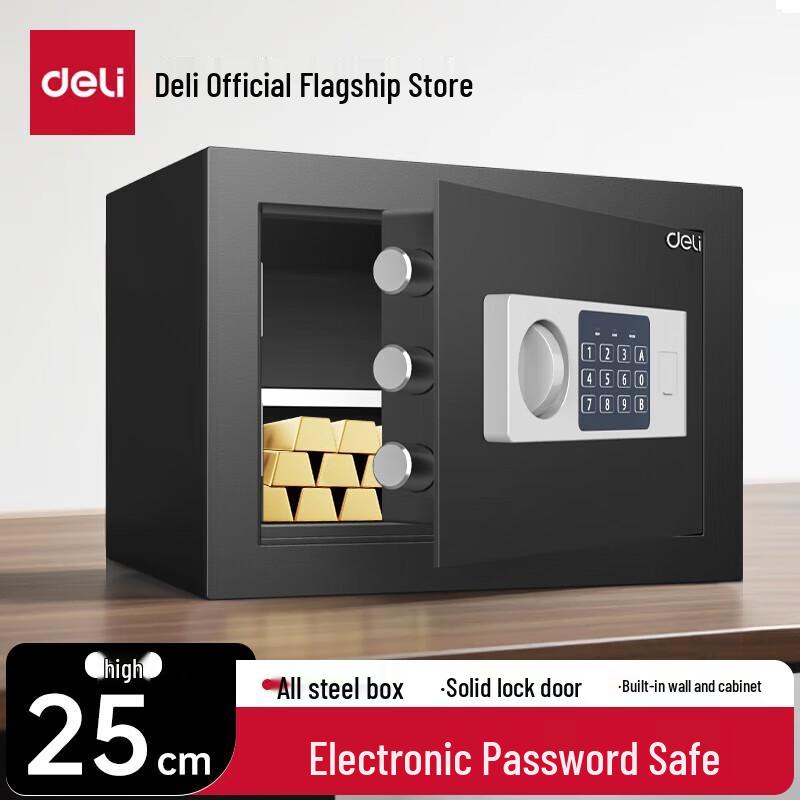 

Deli Small Electronic Safe