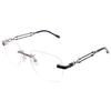 RSINC Rimless Frame | Spectacle Eyeglass Metal Cup For Men & Women for Fashion TS250 56-16-143 C2 BR 3 (Gun Black) FR Gun Black TS250 C5 | BR 3