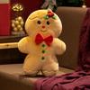 New Christmas Tree Pillow Doll Snowman Plush Toy Gingerbread Man Doll Christmas Eve Decorations