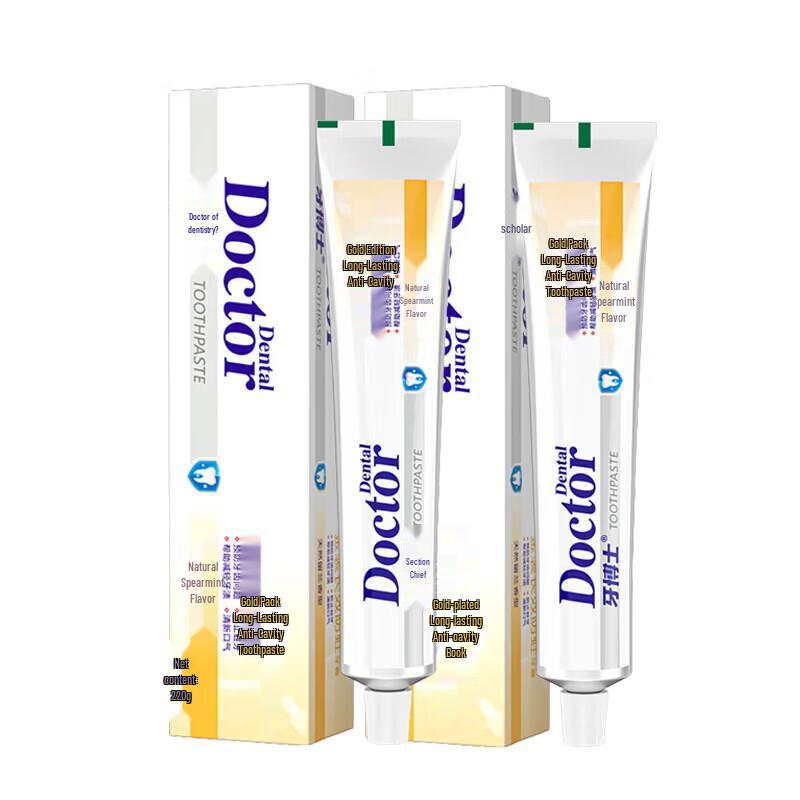 

Tooth Doctor Long-Lasting Anti-Cavity Fresh Breath Toothpaste (2x220g)
