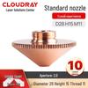 Cloudray Laser Nozzle Kit