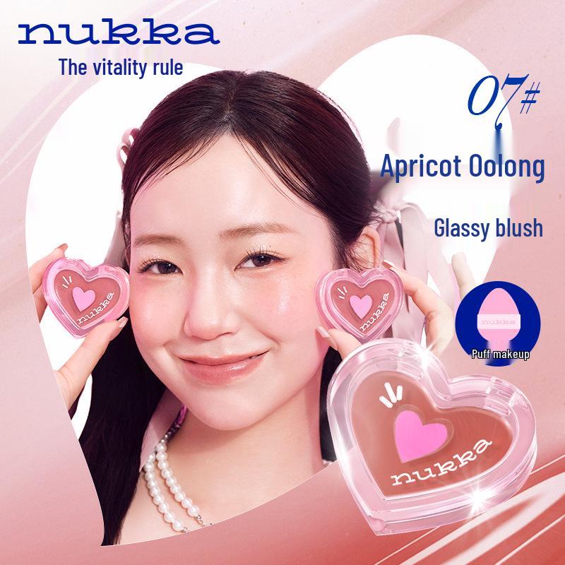 

Vitality Code Blush & Highlight Cream: Duo-Color for Contouring, Brightening, and Glossy Lips