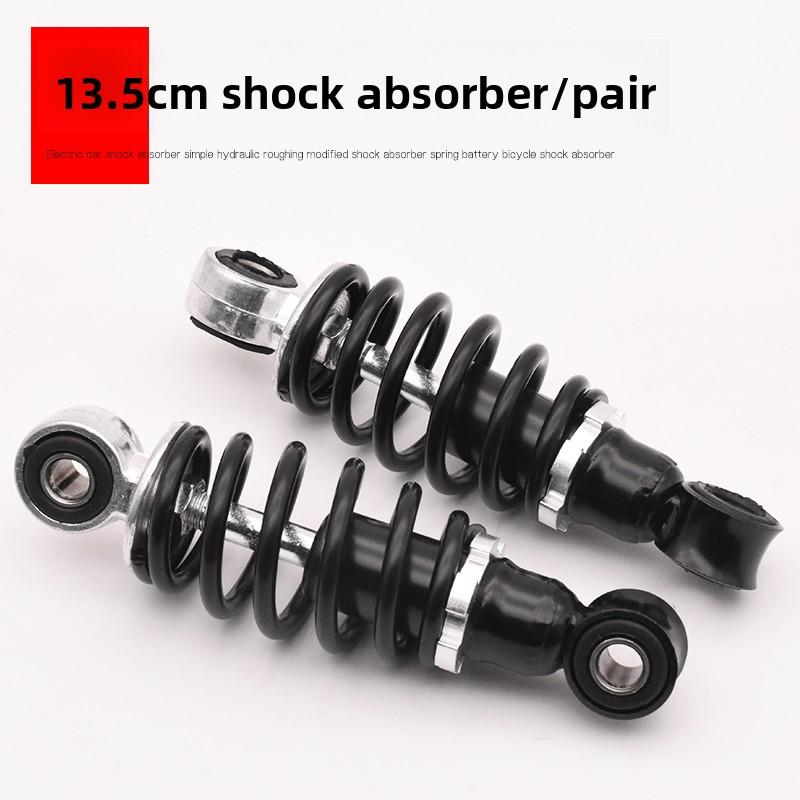 Electric bicycle rear shock absorber, modified with thickened spring shock absorber, simple buffering shock absorber