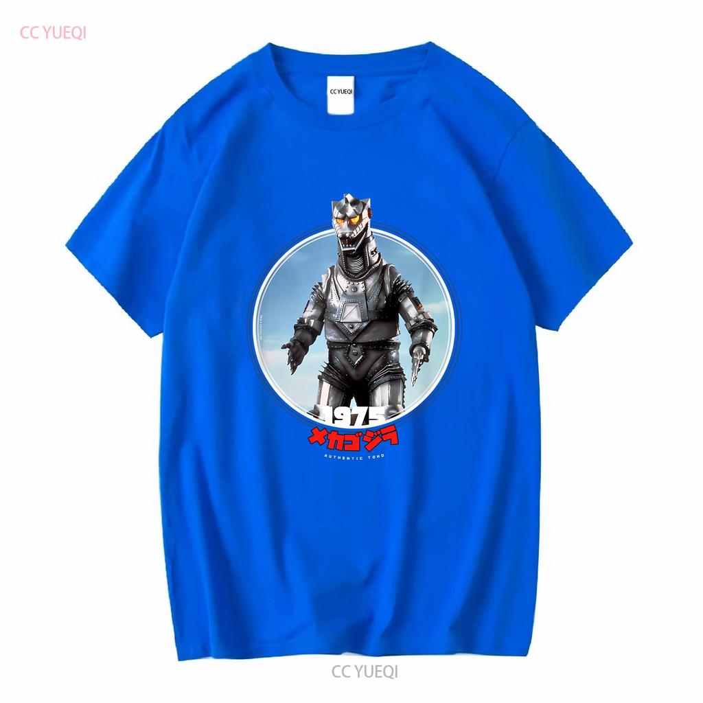 Mechagodzilla 1975 Icons of Toho T Shirt Long or Short Sleeves Vintage Washed Versatile Fashion Stylish Homme Slightly