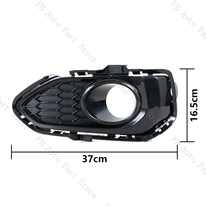 Front Bumper Fog Light Trim Grille Bezel Frame Cover Shell For Honda Fit 2018 Foglamp Cap Hood Lid Lampshape