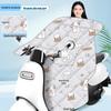 2026 All-Season Windproof & Waterproof Electric Vehicle and Motorcycle Windshield Cover