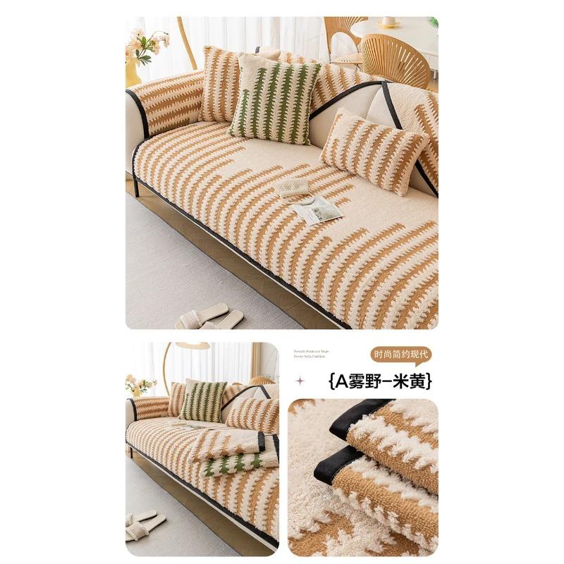 Non-slip Chenille Sofa Mat Thicken Lines Sofas Cover for Living Room Luxury Corner Couch Cushion Seat Pad Home Protection Covers