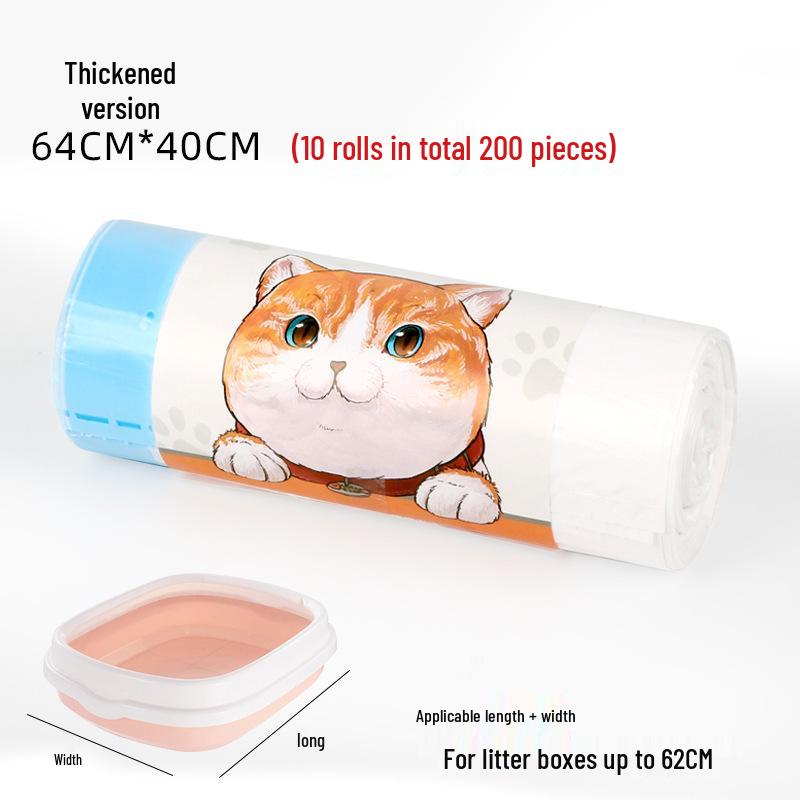 Απορρίψιμες Σακούλες Καθαρισμού & Σακούλες με Κορδόνι για Άμμο Γάτας