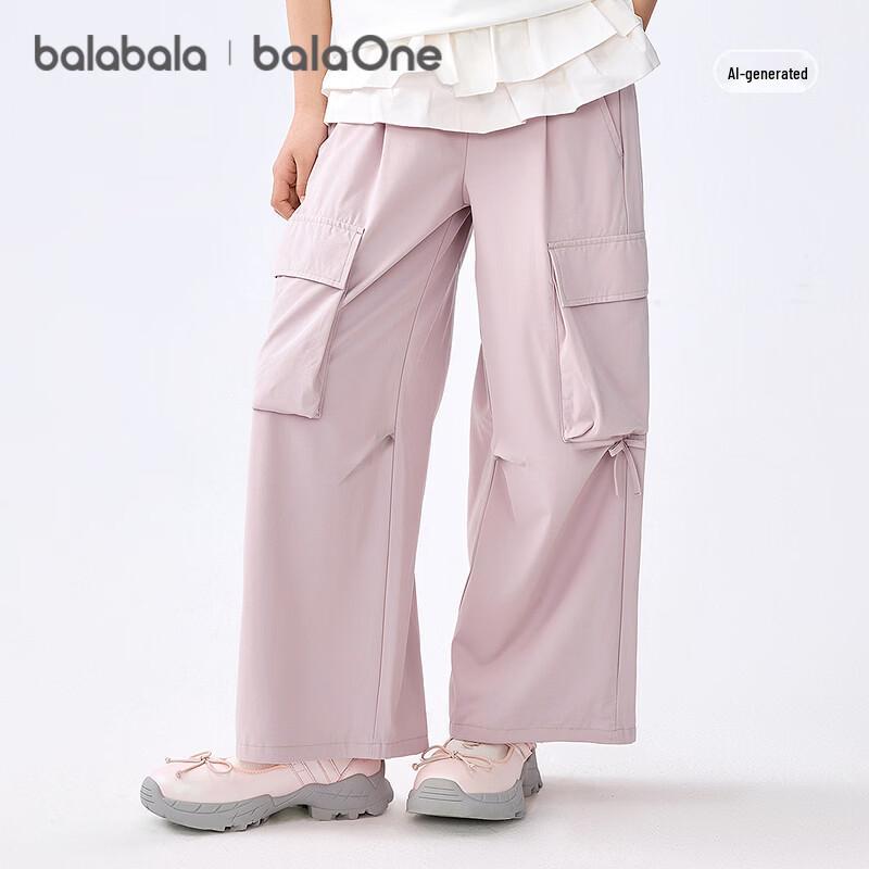 Balabala Girls' Summer Cargo Style Straight-Leg Quick-Dry Pants