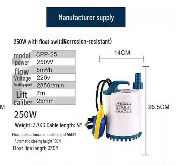 Pompă submersibilă silențioasă compactă, rezistentă la acizi și alcali, rezistentă la coroziune, cu înălțime mare de pompare și aspirație inferioară