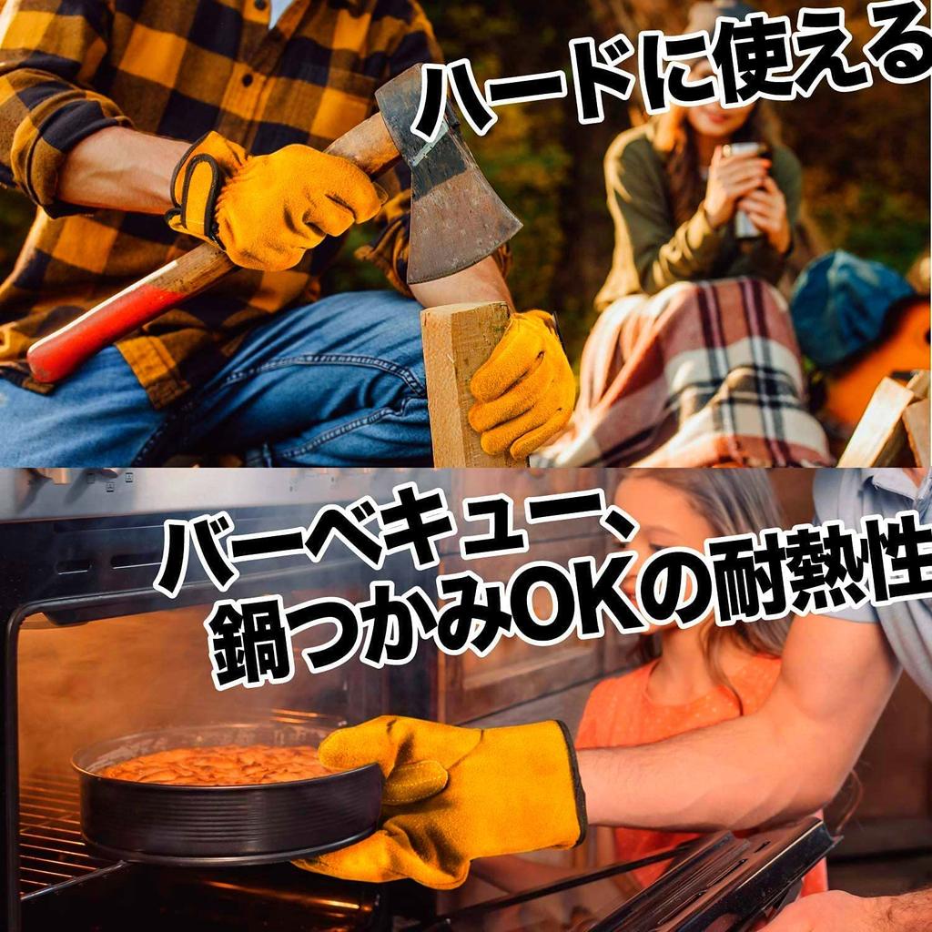 Work BBQ Camping Outdoor Leather Orange [Yahuhu] Heat-resistant Gloves, Fire-resistant Gloves, Gloves, Gloves, Gloves, Gloves, Gloves, Cowhide,