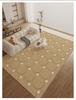French Stain-Resistant Living Room Carpet: Large, Non-Slip, Water-Absorbent, Easy-Care Sofa Mat