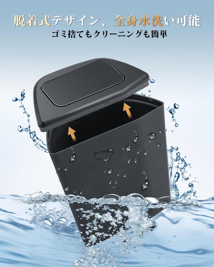 Passenger ECOZEN Toyota RAV4 RAV4 PHV 50 Series Exclusive Door Side Car Trash Can Will Not Fall Over New RAV4 Car Storage Case Accessory Case Car RAV4