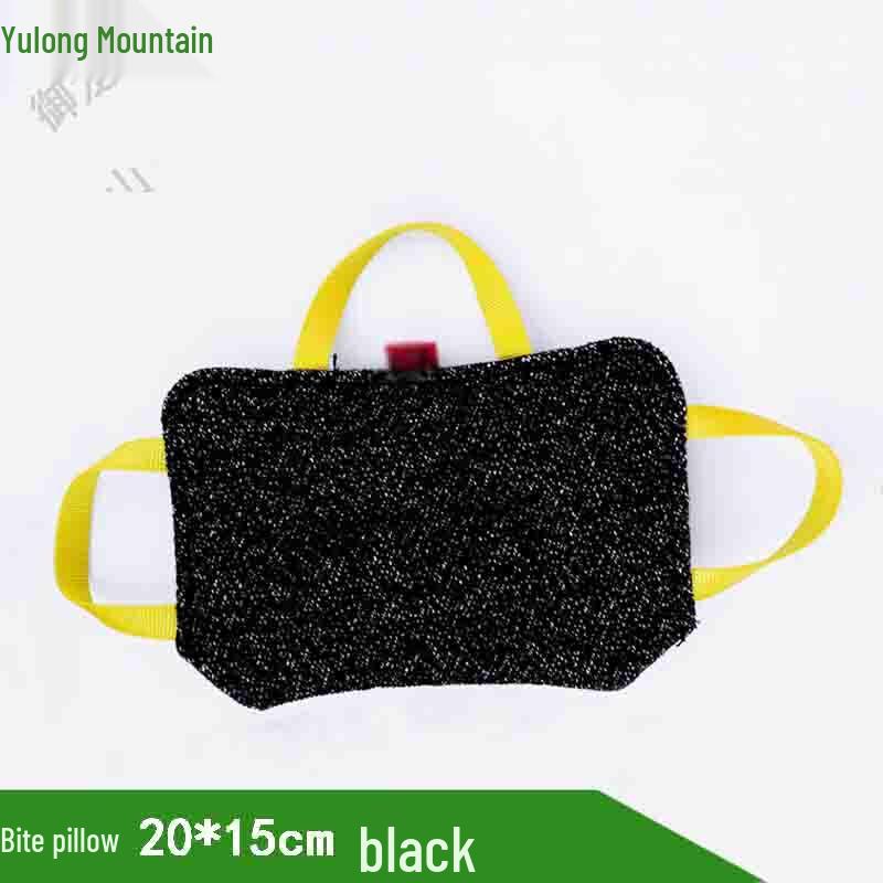 Yulongshan Dog Training Bite Pillow