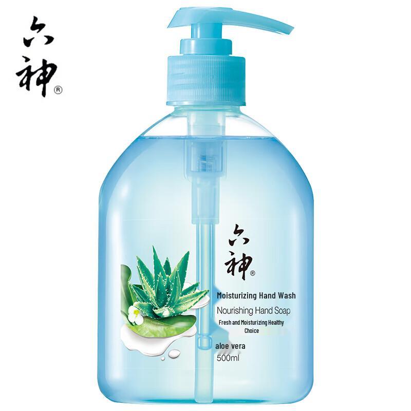 

Liushin Aloe Moisturizing Hand Wash