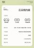 Fentenggan 10A Antibacterial 5-Pack 100% Cotton Crotch Women's Underwear Middle High Waist Female Interior Student Girl