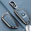Leather Car Key Case Cover Metal Protect Shell For BMW 1 3 5 7 Series X1 X3 X5 X7 F15 F16 E53 E70 E39 F10 F30 G30 G20 Keychain bzdf48